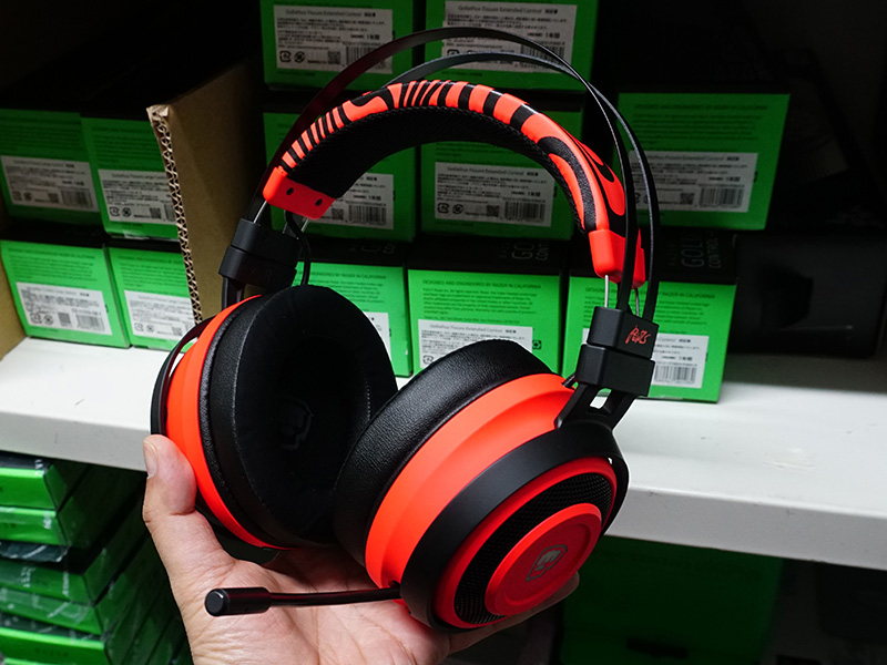 PewDiePie Razer Nari Ultimate