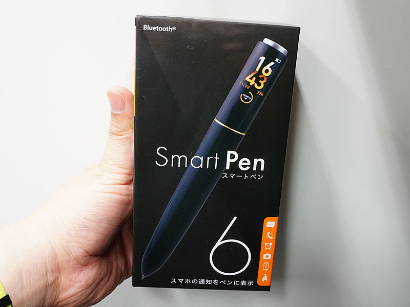 トーシン産業「SmartPen」