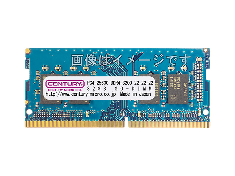 センチュリーマイクロ 64GB(32x2) DDR4 ECC メモリキット センチュリー