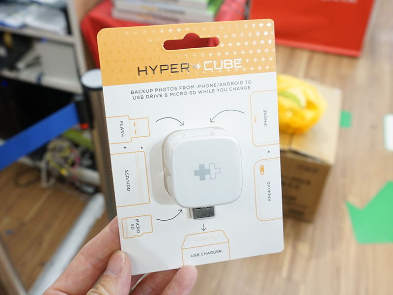 自動バックアップ用リーダー Hyper+Cube
