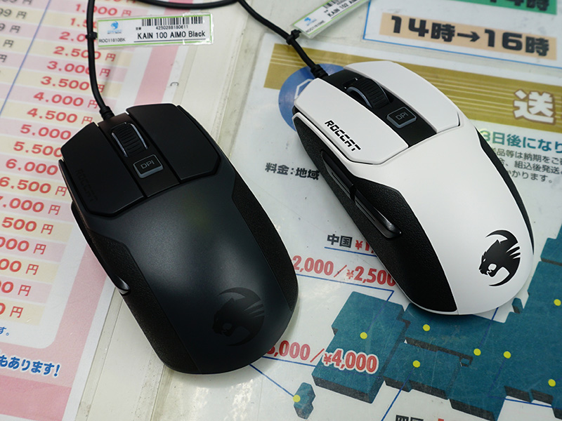KAIN 100 AIMO(左)とKAIN 102 AIMO