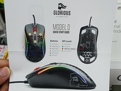 68gの右手用軽量マウス Glorious Model D が登場 カラー別に計4モデル Akiba Pc Hotline