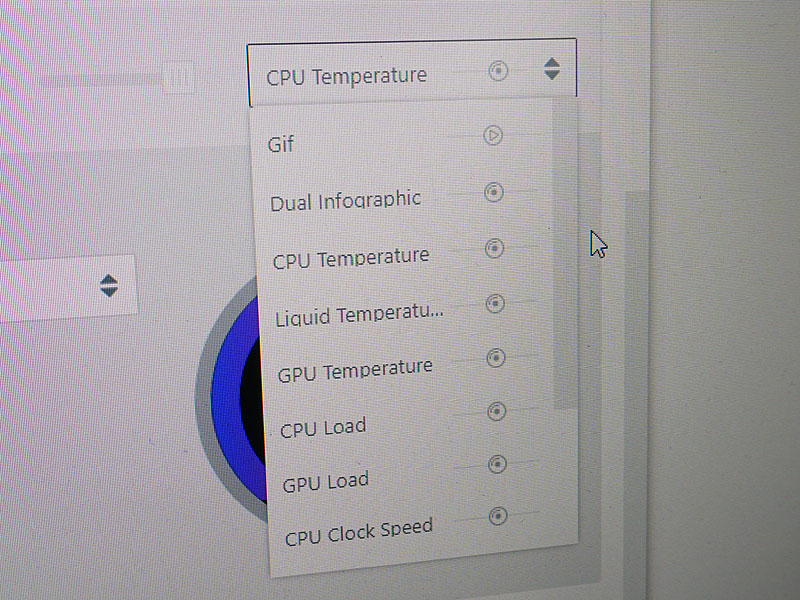 ディスプレイ部の設定画面