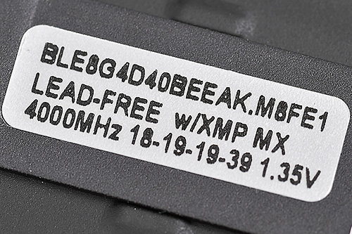 オーバークロックメモリの基本と実際の性能 見れば全部わかるddr4メモリ完全ガイド Akiba Pc Hotline