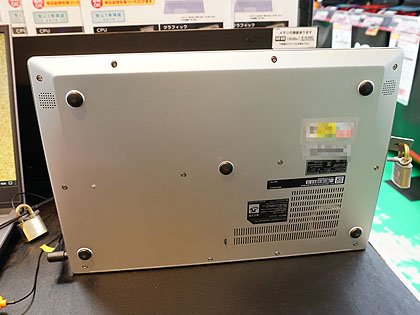 TSUKUMO N1503K 第8世代 i5 メモリ16GB SSD256GB TSUKUMO N1503K 第8