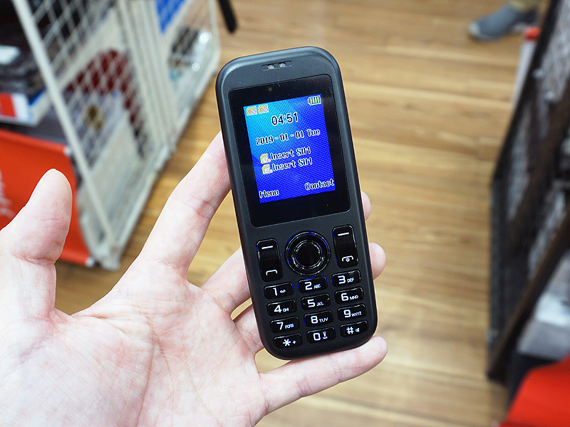 mini R Phone(RS-P831)