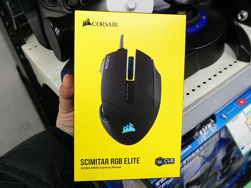 SCIMITAR RGB ELITE