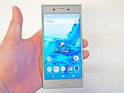 入荷数は驚きの1 700台オーバー Xperia Xzのcランク品が税込7 777円でセール 取材中に見つけた なもの Akiba Pc Hotline 入荷数は驚きの1 700台オーバー Xperia Xzのcランク品が税込7 777円でセール 取材中に見つけた なもの Akiba Pc Hotline