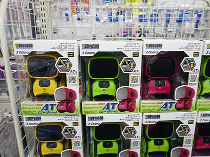 話しかけるとアクションをするコミュニケーションロボット「AT