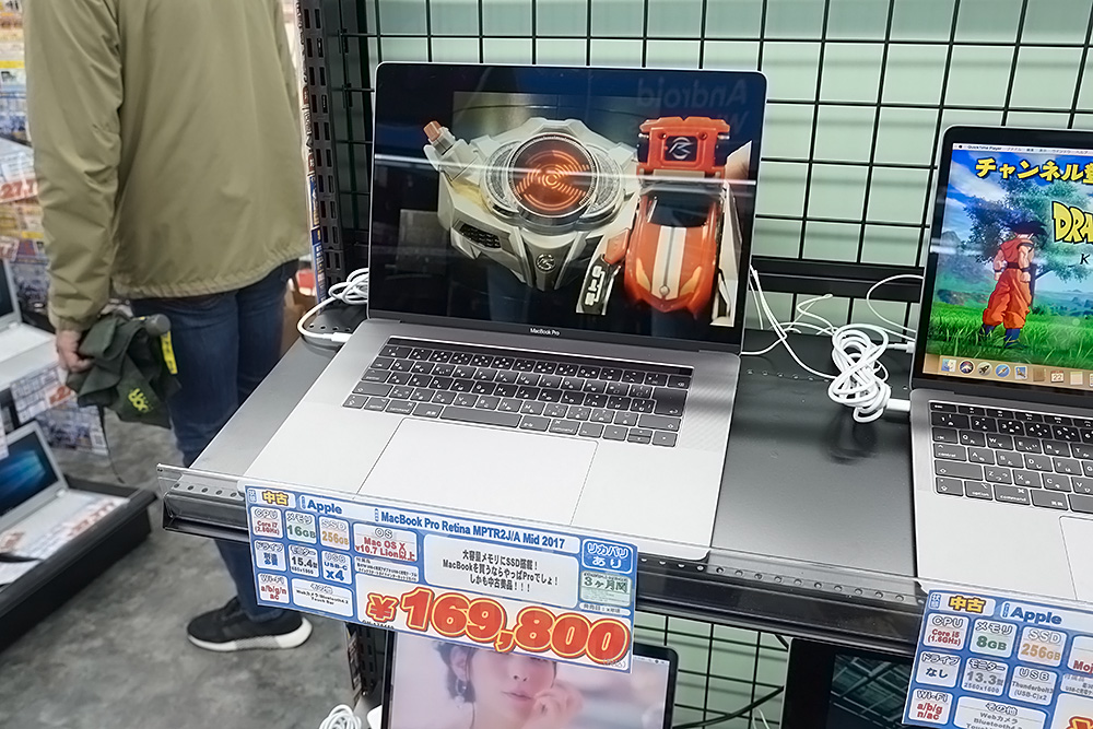 比較的単価が高いモデルも実際に状態を見てから購入することができる。