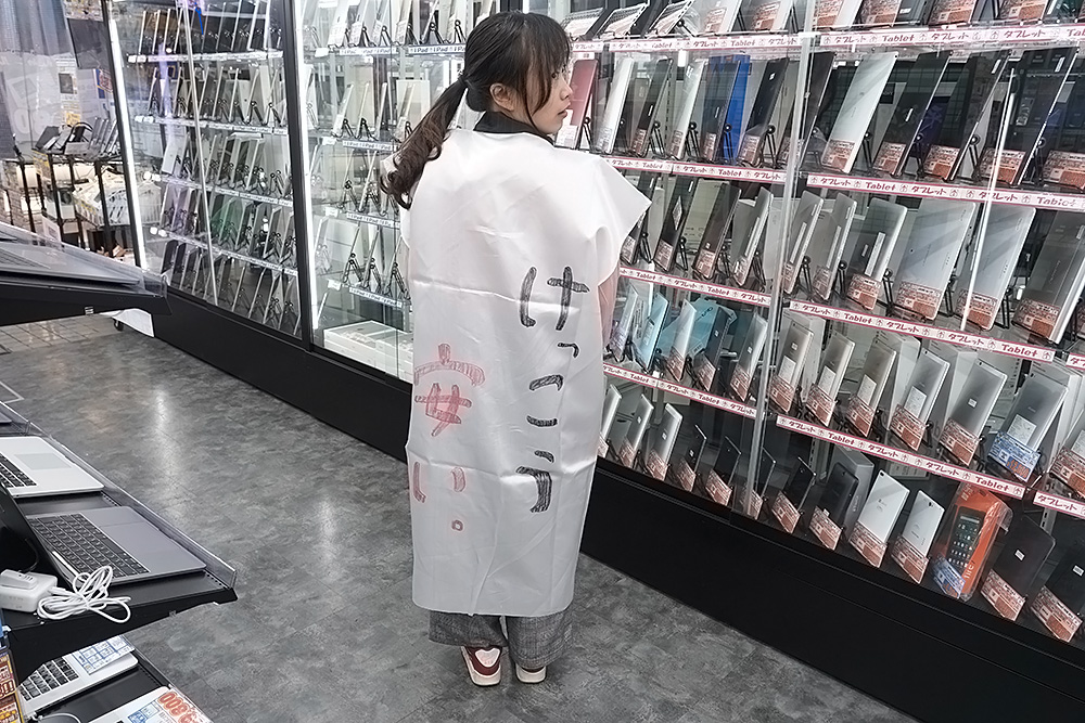 この日のスタッフ衣装、「けっこう安い。」