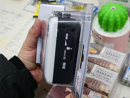 microSDカードに録音できるポータブルラジカセが入荷、MP3再生にも対応