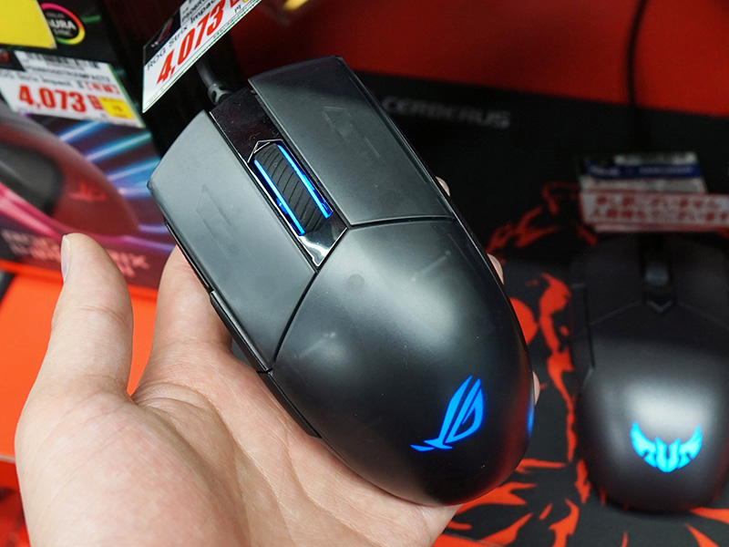 ROG Strix Impact II