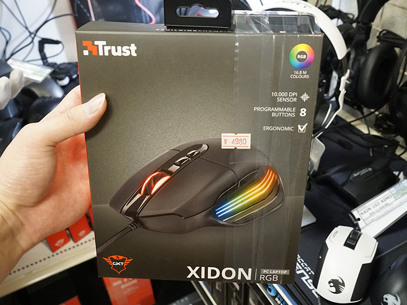 GXT 940 Xidon RGB Gaming Mouse