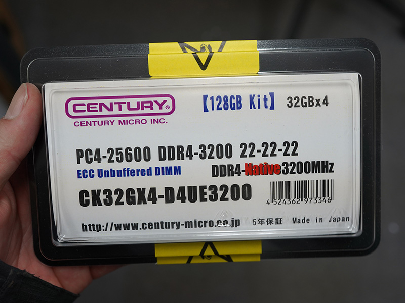 写真は「CK32GX4-D4UE3200」