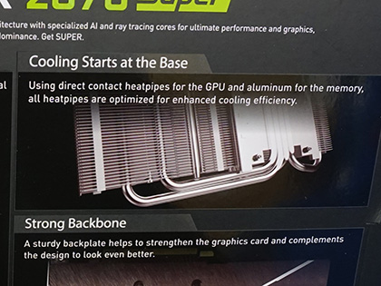 デュアルファン搭載の「GeForce RTX 2070 SUPER VENTUS GP OC」がMSI