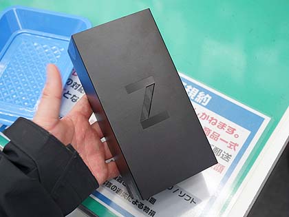 縦折りスマホ「Galaxy Z Flip」の海外版が直輸入、実売21万円 - AKIBA