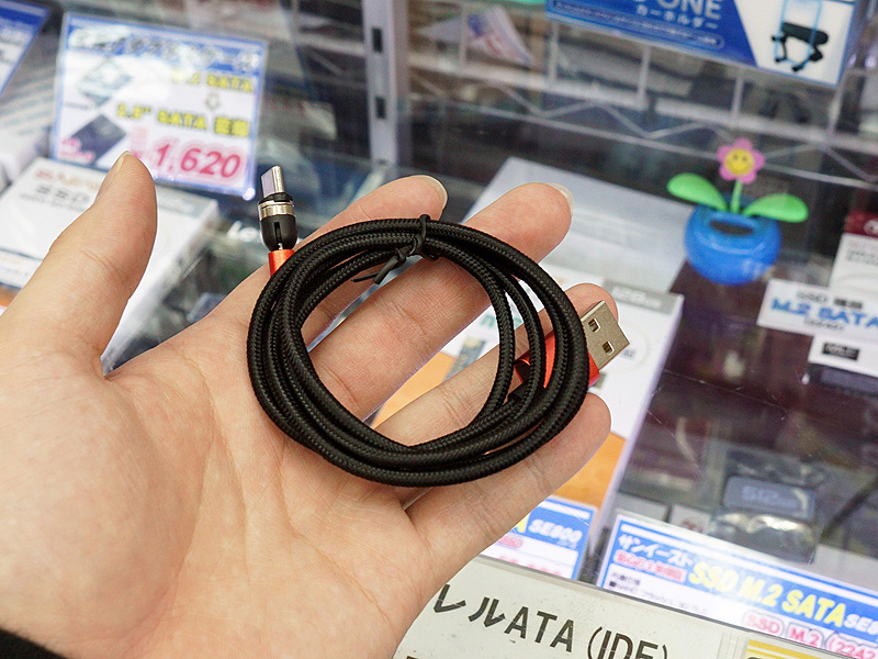 スイング対応3in1 マグネットケーブル(TSZ-6)