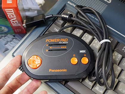 忘れたころに帰ってくる! BEEPの「MSX2入門セット」、14日に販売