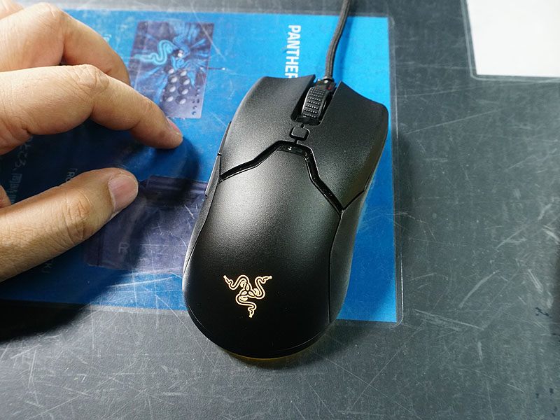 Razer「Viper Mini」