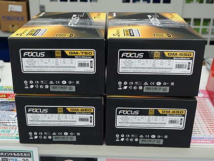 Seasonicのコンパクトな80PLUS GOLD電源「FOCUS GOLD」に新モデル、計7
