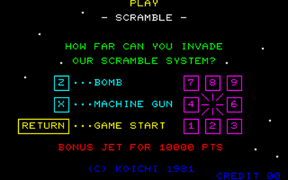 アーケードゲームを中村光一氏が移植、のちに改名されたPC-8001版