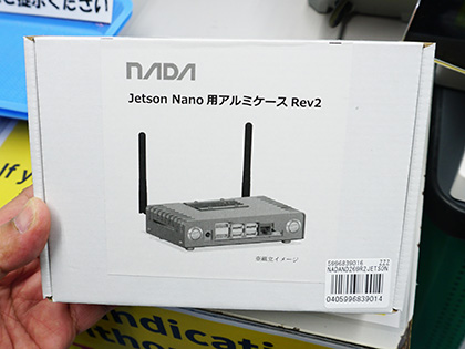 Jetson Nano 開発者キット B01」に対応したケースが入荷 - AKIBA PC