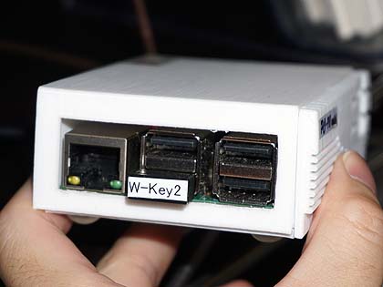 ラズパイ用レトロPC 3点セット レトロPC風の“Raspberry Pi 4用ケース”が店頭販売中 - AKIBA PC Hotline!