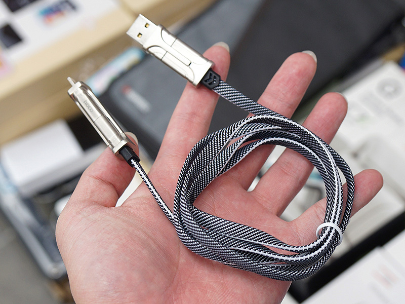 Multifunction Charging Cable S22
