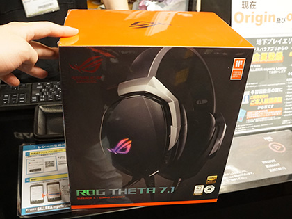 8個のドライバーを搭載、ASUSの7.1chヘッドセット「ROG Theta 7.1」が