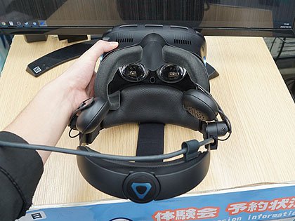 外部トラッキング対応の「VIVE Cosmos Elite」が発売、VIVE史上最高の