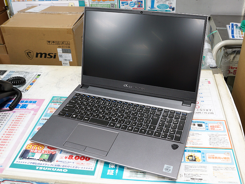 eX.computer N1505Kシリーズ