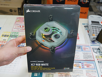 DDCポンプ 本格水冷 新品未使用 ケースファン取り付け穴に設置できるCORSAIRのポンプ一体型水冷