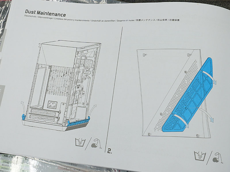 フィルターは着脱式