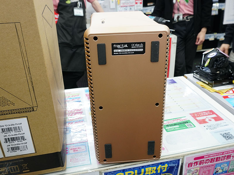底面