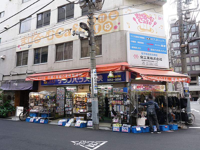 <a href="/shop/at/techno_toei.html" class="deliver_inner_content">テクノハウス東映</a>