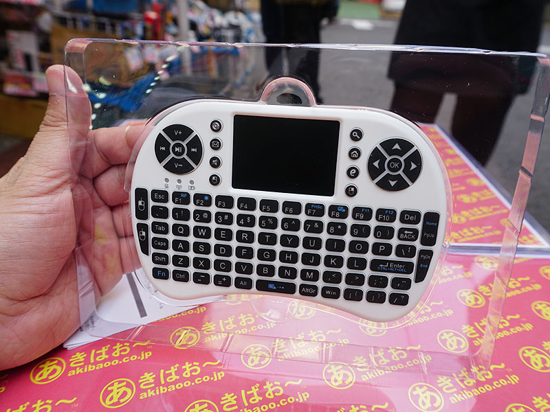 Wireless Keyboard with Touch Pad