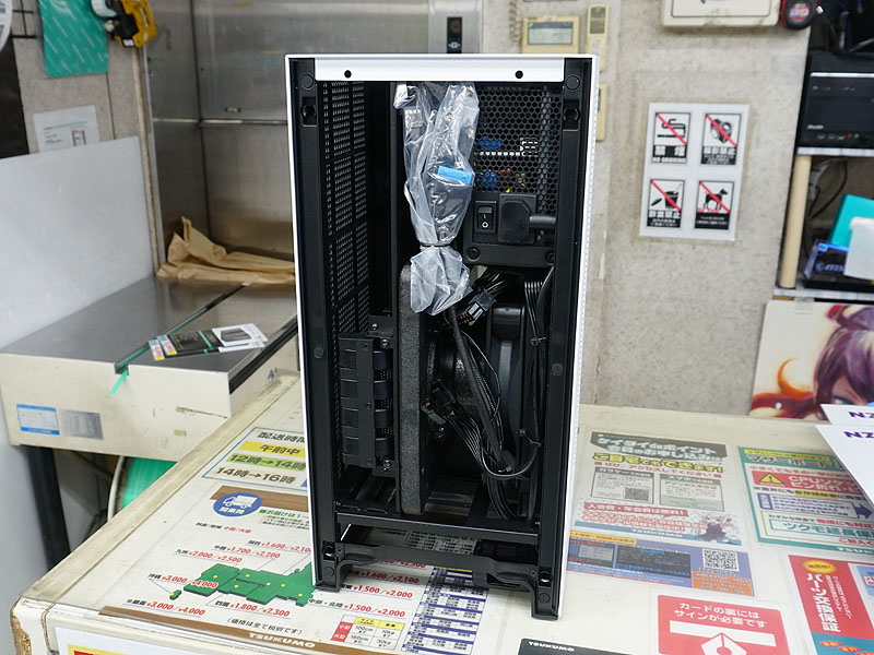 ケース内部