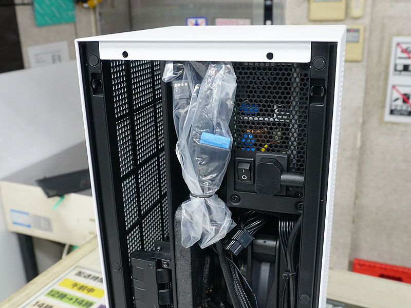 650W SFX-L電源