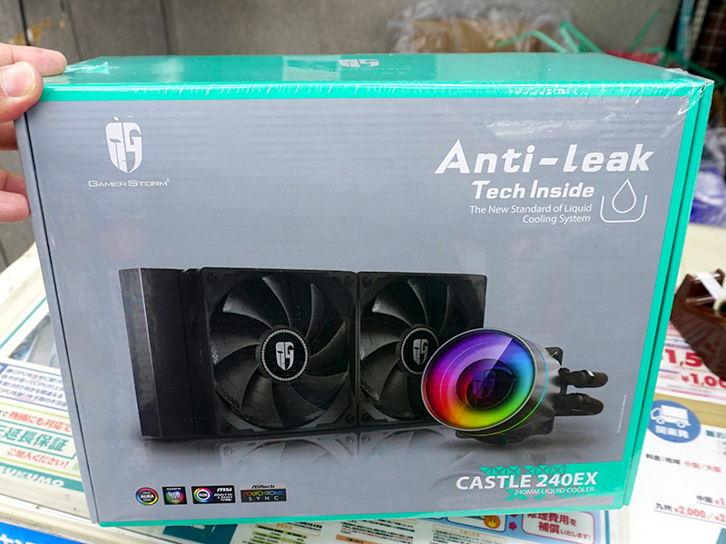 DEEPCOOL「CASTLE 240EX」