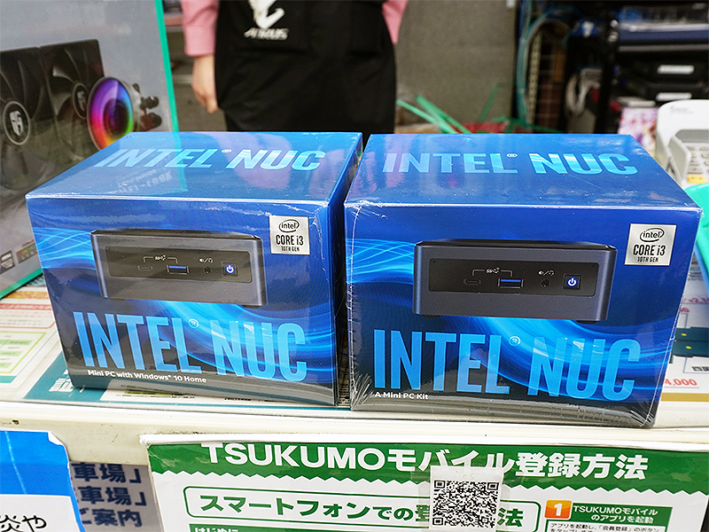 第10世代Core i3搭載のIntel NUC「NUC10i3FNH」と「NUC10i3FNHFA」