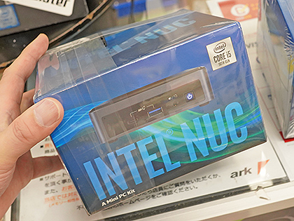 第10世代Core i5搭載のIntel NUCが登場、自作キットと完成品PCの2種類