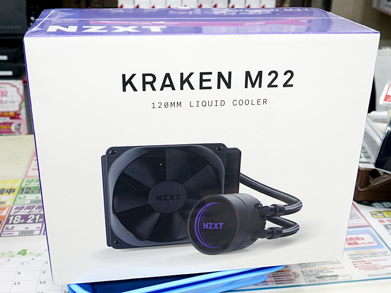 「KRAKEN M22」