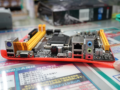 Sandy Bridge対応のmicroATXマザー「H61MHV2」がBIOSTARから
