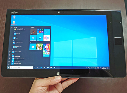 Surface Pro 3対抗の富士通タブレットが税込23,800円！LTE対応のC