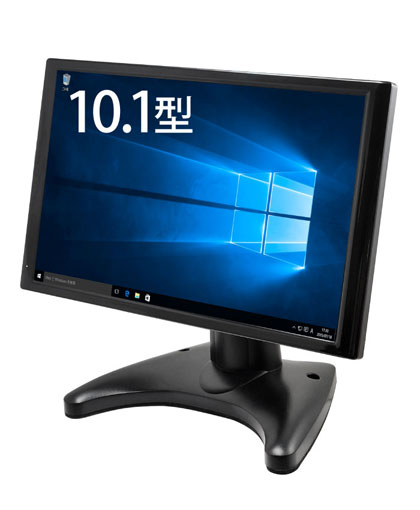 縦置きも可能な10.1型WUXGA液晶が入荷、車載用ホルダーは2種類付属 