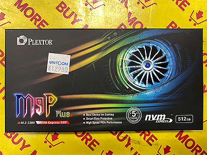 Plextorの最新SSD「M9P Plus」に512GBモデル、タイプ別に3種類 - AKIBA
