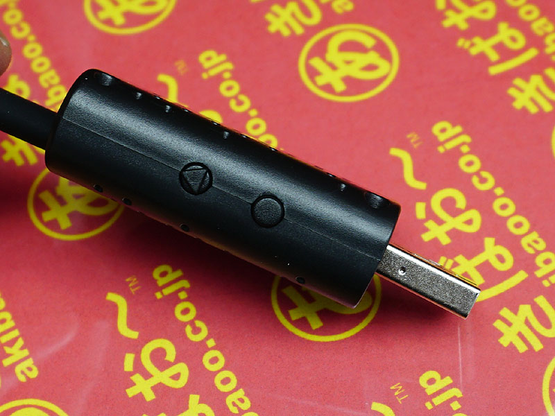 写真は有線タイプ
