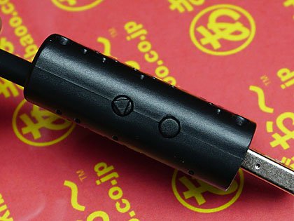 YOKOGAWA フレキシブルアームデバイス　カメラ フレキシブルアーム採用の小型カメラが入荷、モバイルバッテリー