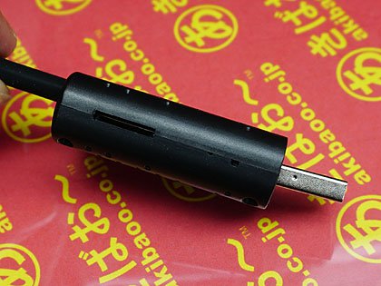YOKOGAWA フレキシブルアームデバイス　カメラ フレキシブルアーム採用の小型カメラが入荷、モバイルバッテリー